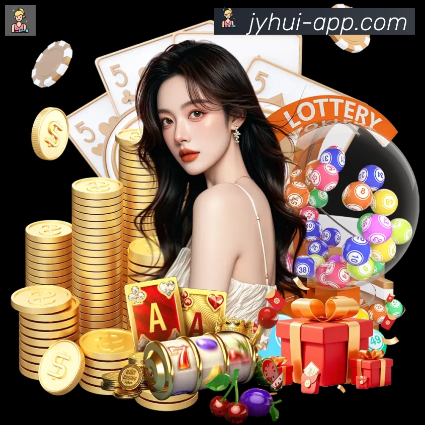 九游会品牌故事
