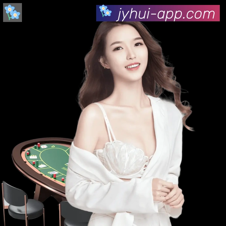 九游会服务体系